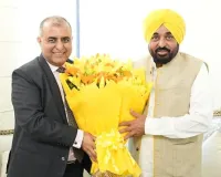 ਮੁੱਖ ਮੰਤਰੀ ਭਗਵੰਤ ਸਿੰਘ ਮਾਨ ਨੇ ਪੰਜਾਬ 'ਚ HPCL ਦਾ ਵੱਡਾ ਨਿਵੇਸ਼ ਯਕੀਨੀ ਬਣਾਇਆ