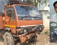 Kotkapura Road Accident News: ਕੋਟਕਪੂਰਾ 'ਚ ਕੈਂਟਰ ਤੇ ਕਾਰ ਦੀ ਭਿਆਨਕ ਟੱਕਰ, ਇੱਕ ਦੀ ਮੌਤ ਤੇ ਤਿੰਨ ਗੰਭੀਰ ਜ਼ਖ਼ਮੀ