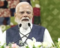PM Kisan Yojana Updates: ਪ੍ਰਧਾਨ ਮੰਤਰੀ ਪੱਛਮੀ ਬੰਗਾਲ ਦੇ ਦੌਰੇ ’ਤੇ, ਪੀਐਮ-ਕਿਸਾਨ ਦੀ 23ਵੀਂ ਕਿਸ਼ਤ ਜਾਰੀ ਕਰਨਗੇ