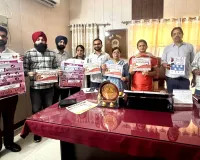 Monsoon Health Tips: ਬਰਸਾਤ ਦੇ ਮੌਸਮ ਦੌਰਾਨ ਬੱਚਿਆਂ 'ਚ ਦਸਤ ਦੀ ਬਿਮਾਰੀ ਦਾ ਖਤਰਾ, ਇੰਜ ਰੱਖੋ ਧਿਆਨ