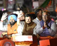 Nitin Nabin Jalandhar Roadshow: ਜਲੰਧਰ ਪਹੁੰਚੇ ਭਾਜਪਾ ਦੇ ਰਾਸ਼ਟਰੀ ਪ੍ਰਧਾਨ ਨਿਤਿਨ ਨਵੀਨ, ਰੋਡ ਸ਼ੋਅ ’ਚ ਇਕੱਠੀ ਹੋਈ ਭਾਰੀ ਭੀੜ