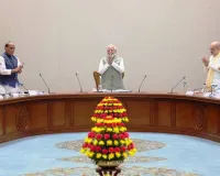 PM Modi: ਕੇਂਦਰੀ ਮੰਤਰੀ ਮੰਡਲ ਨੇ ਪ੍ਰਧਾਨ ਮੰਤਰੀ ਮੋਦੀ ਦੇ ਸਨਮਾਨ ’ਚ ਵਿਸ਼ੇਸ਼ ਮਤਾ ਕੀਤਾ ਪਾਸ 