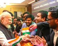 PM Modi: ਪ੍ਰਧਾਨ ਮੰਤਰੀ ਮੋਦੀ ਨੇ ਸਲੋਵਾਕੀਆ ਦੀ ਵਿਲੱਖਣ ਸਵਾਗਤ ਪਰੰਪਰਾ ਦੀ ਸ਼ਲਾਘਾ ਕੀਤੀ