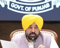 Punjab Education News: ਭਗਵੰਤ ਮਾਨ ਸਰਕਾਰ ਨੇ ਪ੍ਰਾਈਵੇਟ ਸਕੂਲਾਂ ਵੱਲੋਂ ਮਨਮਰਜ਼ੀ ਦੀਆਂ ਫੀਸਾਂ ਵਧਾਉਣ 'ਤੇ ਲਾਈ ਰੋਕ