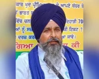 Punjab Electricity Shortage News: ਬਿਜਲੀ ਸੰਕਟ ਖ਼ਿਲਾਫ਼ ਕਿਸਾਨ ਮਜ਼ਦੂਰ ਮੋਰਚਾ ਵੱਲੋਂ ਪੰਜਾਬ ਸਰਕਾਰ ਨੂੰ ਪੰਜਾਬ ਭਰ ’ਚ ਚੱਕਾ ਜਾਮ ਦੀ ਦਿੱਤੀ ਚੇਤਾਵਨੀ