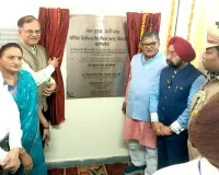 Faridkot News: ਰਾਜਪਾਲ ਗੁਲਾਬ ਚੰਦ ਕਟਾਰੀਆ ਨੇ ਫਰੀਦਕੋਟ ਵਿਖੇ ਸਕਿੱਲ ਡਿਵੈਲਪਮੈਂਟ ਸੈਂਟਰ ਦਾ ਕੀਤਾ ਉਦਘਾਟਨ