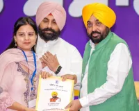 Punjab Jobs: ’ਮਿਸ਼ਨ ਰੋਜ਼ਗਾਰ’ ਜਾਰੀ ਰੱਖਦਿਆਂ ਮੁੱਖ ਮੰਤਰੀ ਭਗਵੰਤ ਸਿੰਘ ਮਾਨ ਨੇ ਹੋਰ 355 ਨੌਜਵਾਨਾਂ ਨੂੰ ਸੌਂਪੇ ਨਿਯੁਕਤੀ ਪੱਤਰ