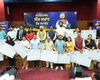 Punjab News: ਦੇਸ਼ ਦੀ ਸਟਾਰਟਅੱਪ ਹੱਬ ਵਜੋਂ ਉੱਭਰ ਰਿਹਾ ਪੰਜਾਬ, 31 ਸਟਾਰਟਅੱਪਜ਼ ਨੂੰ 1.07 ਕਰੋੜ ਰੁਪਏ ਦੀ ਸੀਡ ਗ੍ਰਾਂਟ ਵੰਡੀ ਗਈ: ਮੁੱਖ ਮੰਤਰੀ ਭਗਵੰਤ ਸਿੰਘ ਮਾਨ