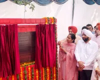 Punjab Working Women Hostels: ਪੰਜਾਬ ਸਰਕਾਰ ਵੱਲੋਂ ਕੰਮ-ਕਾਜੀ ਔਰਤਾਂ ਲਈ ਰਾਜ ਵਿੱਚ ਪੰਜ ਵਰਕਿੰਗ ਵਿਮੈਨ ਹੋਸਟਲ ਨਿਰਮਾਣ ਅਧੀਨ: ਡਾ. ਬਲਜੀਤ ਕੌਰ