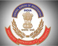 Bribery Case: ਸੀਬੀਆਈ ਨੇ ਰੇਲਵੇ ਇੰਜੀਨੀਅਰ ਨੂੰ ਇੱਕ ਲੱਖ ਦੀ ਰਿਸ਼ਵਤ ਮਾਮਲੇ ’ਚ ਕੀਤਾ ਗ੍ਰਿਫ਼ਤਾਰ