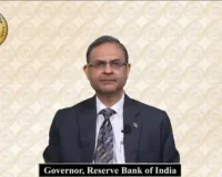 RBI Plastic Currency Notes: ਆਰਬੀਆਈ ਪਲਾਸਟਿਕ ਕਰੰਸੀ ਨੋਟਾਂ 'ਤੇ ਕਰ ਰਿਹਾ ਹੈ ਵਿਚਾਰ, ਅਜੇ ਕੋਈ ਅੰਤਿਮ ਫੈਸਲਾ ਨਹੀਂ: ਗਵਰਨਰ 