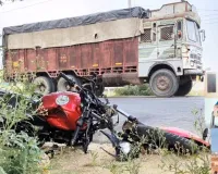 Road Accident: ਸੜਕ ’ਤੇ ਖੜ੍ਹੇ ਟਰੱਕ ਨਾਲ ਟਕਰਾਈ ਮੋਟਰਸਾਈਕਲ, ਤਿੰਨ ਨੌਜਵਾਨ ਦੋਸਤਾਂ ਦੀ ਮੌਤ