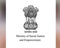 Residence Certificate Exemption: ਐੱਸਸੀ ਅਤੇ ਓਬੀਸੀ ਵਿਦਿਆਰਥੀਆਂ ਨੂੰ ਸਕਾਲਰਸ਼ਿਪ ਲਈ ਹੁਣ ਨਹੀਂ ਦੇਣਾ ਪਵੇਗਾ ਨਿਵਾਸ ਸਰਟੀਫਿਕੇਟ 