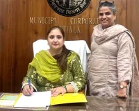 Patiala News: ਸਿਮਰਪ੍ਰੀਤ ਕੌਰ ਨੇ ਨਗਰ ਨਿਗਮ ਪਟਿਆਲਾ ਦੇ ਵਧੀਕ ਕਮਿਸ਼ਨਰ ਵਜੋਂ ਅਹੁਦਾ ਸੰਭਾਲਿਆ