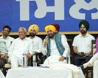 SIR Punjab ਦੌਰਾਨ ਭਾਜਪਾ 'ਆਪ' ਸਮਰਥਕਾਂ ਦੀਆਂ ਵੋਟਾਂ ਕੱਟਣ ਦੀ ਕੋਸ਼ਿਸ਼ ਕਰ ਸਕਦੀ ਹੈ, ਹਰ ਵਲੰਟੀਅਰ ਸੁਚੇਤ ਰਹੇ: ਮੁੱਖ ਮੰਤਰੀ ਮਾਨ