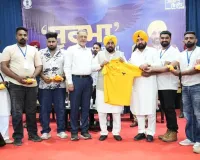 Punjab News: ਨਸ਼ਾ ਮੁਕਤ ਸੂਬਾ ਬਣਨ ਵੱਲ ਵਧ ਰਿਹਾ ਪੰਜਾਬ, ਮੁੱਖ ਮੰਤਰੀ ਮਾਨ ਨੇ ਨਸ਼ਾ ਛੱਡ ਚੁੱਕੇ ਨੌਜਵਾਨਾਂ ਨੂੰ 'ਸੂਰਮੇ' ਵਜੋਂ ਕੀਤਾ ਸਨਮਾਨਿਤ