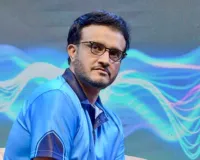 Sourav Ganguly Security: ਭਾਜਪਾ ਸਰਕਾਰ ਨੇ ਸੌਰਵ ਗਾਂਗੁਲੀ ਦੀ ਸੁਰੱਖਿਆ ਘਟਾਈ