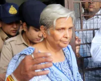 Tweesha Sharma Case: ਅਦਾਲਤ ਨੇ ਸੱਸ ਗਿਰੀਬਾਲਾ ਤੇ ਪਤੀ ਦੀ ਨਿਆਂਇਕ ਹਿਰਾਸਤ 14 ਜੁਲਾਈ ਤੱਕ ਵਧਾਈ