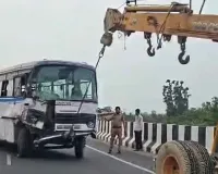 Uttarakhand Road Accident: ਬੱਸ ਡਰਾਈਵਰ ਨੂੰ ਆਈ ਨੀਂਦ ਦੀ ਝਪਕੀ, ਦੋ ਜਣਿਆਂ ਦੀ ਗਈ ਜਾਨ