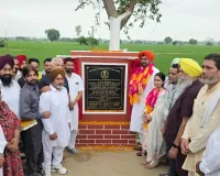AAP Govt: ਆਮ ਆਦਮੀ ਪਾਰਟੀ ਸਰਕਾਰ ਨੇ ਲੋਕਾਂ ਨਾਲ ਕੀਤੀਆਂ ਸਾਰੀਆਂ ਗਰੰਟੀਆਂ ਪੂਰੀਆਂ ਕਰਕੇ ਇਤਿਹਾਸ ਰਚਿਆ : ਧਾਲੀਵਾਲ