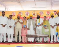 AAP Punjab: ਪਾਤੜਾਂ 'ਚ ਅਕਾਲੀ ਦਲ ਨੂੰ ਝਟਕਾ, ਸਾਬਕਾ ਵਿਧਾਇਕ ਵਨਿੰਦਰ ਕੌਰ ਲੂੰਬਾ ਅਤੇ ਕਰਨ ਸਿੰਘ ਡੀਟੀਓ ਸਾਥੀਆਂ ਸਮੇਤ 'ਆਪ' 'ਚ ਸ਼ਾਮਲ