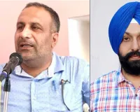 Amloh News: ਪ੍ਰਿੰਸੀਪਲਾਂ ਦੀਆਂ ਤਰੱਕੀਆਂ ’ਤੇ ਲੱਗਾ ਸਟੇਅ ਹਟਿਆ, ਤਰੱਕੀਆਂ ਦਾ ਰਾਹ ਖੁੱਲਿਆ