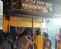 Badshahpur News: ਡੇਰਾ ਸ਼ਰਧਾਲੂਆਂ ਤੇ ਦੁਕਾਨਦਾਰਾਂ ਨੇ ਮਿਲ ਕੇ ਬੁਝਾਈ ਸੈਲੂਨ ’ਚ ਲੱਗੀ ਅੱਗ