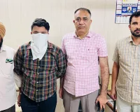 Barnala News: ਸਹਿਕਾਰੀ ਸਭਾ ਦਾ ਇੰਸਪੈਕਟਰ 50 ਹਜ਼ਾਰ ਦੀ ਰਿਸ਼ਵਤ ਲੈਂਦਾ ਰੰਗੇ ਹੱਥੀਂ ਕਾਬੂ