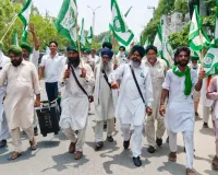 BKU Ekta News: ਲੈਂਡ ਮੋਰਗੇਜ ਬੈਂਕ ਮਾਮਲੇ ’ਚ ਕਾਰਵਾਈ ਦੀ ਮੰਗ ਸਬੰਧੀ ਬੀਕੇਯੂ ਏਕਤਾ ਵੱਲੋਂ ਐੱਸਐੱਸਪੀ ਨੂੰ ਮੰਗ ਪੱਤਰ