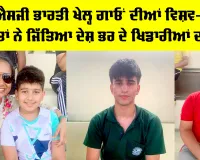 CBSE North Zone-II Boys Swimming Championship 2026: ਜੰਮੂ-ਕਸ਼ਮੀਰ ਤੋਂ ਲੈ ਕੇ ਦਿੱਲੀ-ਐਨਸੀਆਰ ਤੱਕ, ਐਮਐਸਜੀ ਭਾਰਤੀ ਖੇਲ੍ਹ ਗਾਓਂ ਦੀਆਂ ਵਿਸ਼ਵ-ਪੱਧਰੀ ਸਹੂਲਤਾਂ ਨੇ ਜਿੱਤਿਆ ਦੇਸ਼ ਭਰ ਦੇ ਖਿਡਾਰੀਆਂ ਦਾ ਦਿਲ