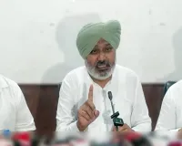 ਪੀਐਮ ਮੋਦੀ ਨੇ ਸੂਬੇ ਦੇ ਬਕਾਇਆ ਫੰਡਾਂ ਨੂੰ ਨਜ਼ਰਅੰਦਾਜ਼ ਕਰਕੇ ਪੰਜਾਬ ਦੇ ਹਰ ਵਰਗ ਨੂੰ ਨਿਰਾਸ਼ ਕੀਤਾ: Harpal Singh Cheema