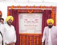 CM Punjab:  ਏਸ਼ੀਅਨ, ਵਰਲਡ ਤੇ ਓਲੰਪਿਕ ਚੈਂਪੀਅਨਾਂ ਲਈ ਨਰਸਰੀ ਬਣ ਕੇ ਉੱਭਰੇਗਾ ਸੰਗਰੂਰ: ਮੁੱਖ ਮੰਤਰੀ ਮਾਨ