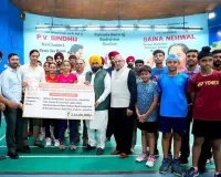 CM Punjab: ਮੁੱਖ ਮੰਤਰੀ ਭਗਵੰਤ ਸਿੰਘ ਮਾਨ ਨੇ ਜਲੰਧਰ ਵਿੱਚ ਹੋਣ ਵਾਲੀ ਨੈਸ਼ਨਲ ਬੈਡਮਿੰਟਨ ਚੈਂਪੀਅਨਸ਼ਿਪ ਦੀਆਂ ਤਿਆਰੀਆਂ ਦਾ ਜਾਇਜ਼ਾ ਲਿਆ