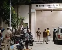 Crime News: ਸਰਕਾਰੀ ਸੰਭਾਲ ਕੇਂਦਰ ਤੋਂ ਬਾਰਾਂ ਨਾਬਾਲਗ ਵਾਰਡਨ ਤੇ ਸੁਰੱਖਿਆ ਗਾਰਡ 'ਤੇ ਹਮਲਾ ਕਰਕੇ ਫਰਾਰ