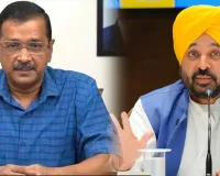Jantar Mantar Delhi Protest: ਦੇਸ਼ ਭਰ ਤੋਂ ਆਏ ਲੱਖਾਂ ਦੀ ਗਿਣਤੀ ਵਿੱਚ ਨੌਜਵਾਨ ਜੰਤਰ-ਮੰਤਰ 'ਤੇ ਇਕੱਠੇ ਹੋਏ ਹਨ, ਉਨ੍ਹਾਂ ਦੀ ਗੱਲ ਸੁਣਨ ਦੀ ਬਜਾਏ, ਸਰਕਾਰ ਉਨ੍ਹਾਂ 'ਤੇ ਲਾਠੀਚਾਰਜ ਕਰ ਰਹੀ ਹੈ, ਇਹ ਸਹੀ ਨਹੀਂ ਹੈ : ਕੇਜਰੀਵਾਲ