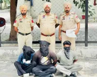 Faridkot Crime News: ਫ਼ਰੀਦਕੋਟ ਪੁਲਿਸ ਵੱਲੋਂ 508 ਗ੍ਰਾਮ ਹੈਰੋਇਨ ਸਮੇਤ 3 ਨਸ਼ਾ ਤਸਕਰ ਕਾਬੂ