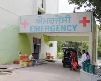 Faridkot News: ਫ਼ਰੀਦਕੋਟ ਮੈਡੀਕਲ ਕਾਲਜ ਹਸਪਤਾਲ ਦੀ ਵੱਡੀ ਲਾਪਰਵਾਹੀ, ਲਾਵਾਰਿਸ ਮਰੀਜ਼ ਦੀ ਮੌਤ ਮਗਰੋਂ ਲਾਸ਼ ਹਸਪਤਾਲ ਤੋਂ ਬਾਹਰ ਸੁੱਟੀ
