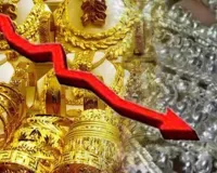 Gold Price Today: ਸਰਾਫਾ ਬਾਜ਼ਾਰ ’ਚ ਮਾਮੂਲੀ ਗਿਰਾਵਟ, ਸੋਨੇ ਤੇ ਚਾਂਦੀ ਦੀ ਚਮਕ ਪਈ ਫਿੱਕੀ
