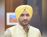 Harbhajan Singh: ਹਰਭਜਨ ਸਿੰਘ ਦੀ ਪੰਜਾਬ ਪੁਲਿਸ ਸੁਰੱਖਿਆ ਬਹਾਲ ਕਰਨ ਦੀ ਪਟੀਸ਼ਨ ਖਾਰਜ