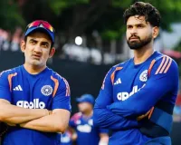 IND vs ENG: ਗੰਭੀਰ ਦੀ ਕੋਚਿੰਗ ਤੇ ਸ਼੍ਰੇਅਸ ਦੀ ਕਪਤਾਨੀ ਜਾਂਚ ਦੇ ਘੇਰੇ ’ਚ, ਸੀਰੀਜ਼ ਹਾਰਨ ਦੇ ਪ੍ਰਦਰਸ਼ਨ ਦੀ ਸਮੀਖਿਆ ਕਰੇਗਾ ਬੀਸੀਸੀਆਈ