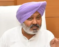 Job in Punjab: ਪੰਜਾਬ ਸਰਕਾਰ ਵੱਲੋਂ ਵੱਡੀ ਭਰਤੀ ਮੁਹਿੰਮ ਨੂੰ ਹਰੀ ਝੰਡੀ: ਵਿੱਤ ਮੰਤਰੀ ਹਰਪਾਲ ਸਿੰਘ ਚੀਮਾ ਵੱਲੋਂ ਹੈਲਥ ਵਰਕਰਾਂ ਦੀਆਂ 619 ਅਸਾਮੀਆਂ ਭਰਨ ਅਤੇ ਉਦਯੋਗ ਵਿਭਾਗ ਵਿੱਚ ਅਹੁਦਿਆਂ ਨੂੰ ਰਣਨੀਤਕ ਤੌਰ 'ਤੇ ਸੁਰਜੀਤ ਕਰਨ ਦੀ ਪ੍ਰਵਾਨਗੀ