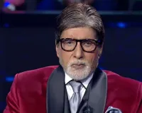 KBC ਦੇ ਨਵੇਂ ਸੀਜ਼ਨ ਵਿੱਚ ਬਦਲ ਜਾਵੇਗੀ ਖੇਡ, ਅਮਿਤਾਭ ਬੱਚਨ ਨੇ ਕੀਤਾ ਖੁਲਾਸਾ