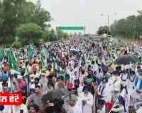 Kisan Protest: ਕਿਸਾਨਾਂ ਦਾ ਦਿੱਲੀ ਮਾਰਚ ਮੁਲਤਵੀ, ਦੋ ਮੰਗਾਂ 'ਤੇ ਹੋਇਆ ਸਮਝੌਤਾ