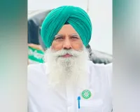 Kultar Singh Sandhwan: ਲੈਂਡ ਮੋਰਗੇਜ ਬੈਂਕ ਮਾਮਲਾ, ਸਪੀਕਰ ਕੁਲਤਾਰ ਸੰਧਵਾਂ ਦੇ ਘਰ ਘਿਰਾਓ ਕਰੇਗੀ ਬੀਕੇਯੂ ਏਕਤਾ ਸਿੱਧੂਪੁਰ