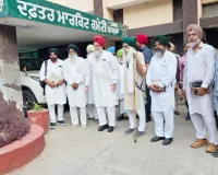 Land Mortgage Bank: ਲੈਂਡ ਮੋਰਗੇਜ ਬੈਂਕ ਮਾਮਲੇ ’ਚ ਪੰਜਾਬ ਸਰਕਾਰ ਨੇ 31 ਜੁਲਾਈ ਨੂੰ ਚੰਡੀਗੜ੍ਹ ਵਿਖੇ ਬੁਲਾਈ ਮੀਟਿੰਗ