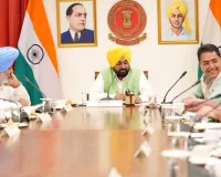 Land pooling policy Punjab: ਮੁੱਖ ਮੰਤਰੀ ਭਗਵੰਤ ਸਿੰਘ ਮਾਨ ਦੀ ਅਗਵਾਈ ਹੇਠਲੀ ਕੈਬਨਿਟ ਵੱਲੋਂ ਲੈਂਡ ਪੂਲਿੰਗ ਦੇ ਲਾਭਾਂ 'ਚ ਵਾਧਾ