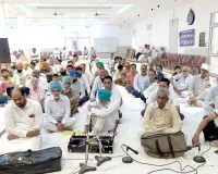 Malout Naam Charcha News: ਬਲਾਕ ਮਲੋਟ ਦੀ ਬਲਾਕ ਪੱਧਰੀ ਨਾਮ-ਚਰਚਾ ਹੋਈ 