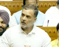 Parliament News: ਲੋਕ ਸਭਾ ’ਚ ਰਾਹੁਲ ਗਾਂਧੀ ਦੇ ਭਾਸ਼ਣ ’ਤੇ ਦੋ ਵਾਰ ਹੰਗਾਮਾ