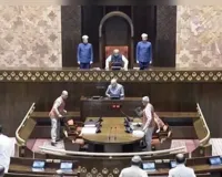 Parliament News: ‘ਵੰਦੇ ਮਾਤਰਮ’ ਦਾ ਅਪਮਾਨ ਕਰਨ ’ਤੇ ਮਿਲੇਗੀ ਸਜ਼ਾ !