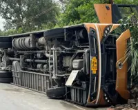 Pathankot Bus Accident: ਪਠਾਨਕੋਟ ਦੇ ਡਮਟਾਲ ’ਚ ਬੱਸ ਹਾਦਸਾਗ੍ਰਸਤ, 16 ਯਾਤਰੀ ਜ਼ਖਮੀ, ਦੋ ਦੀ ਹਾਲਤ ਗੰਭੀਰ